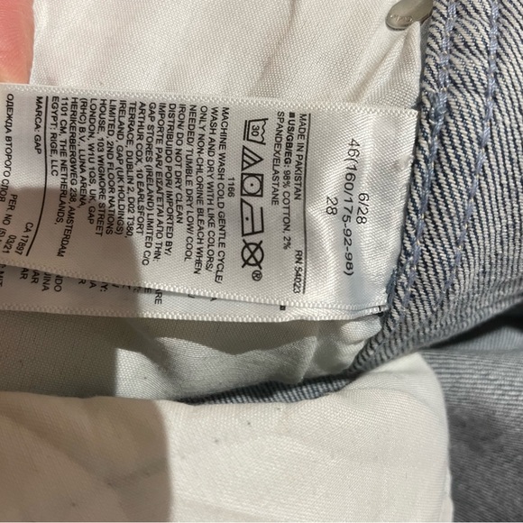 Striped Denim Mini Skirt - Picture 11 of 11